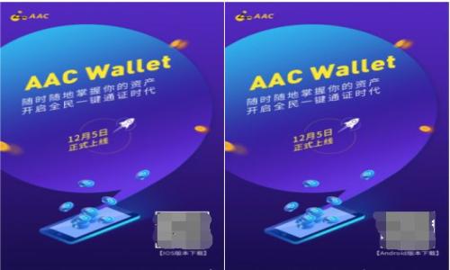 

Tokenim钱包交易视频教学：轻松掌握加密货币交易技巧