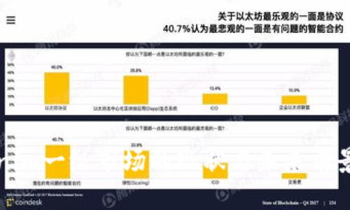 Tokenim一级市场的现状与未来前景分析