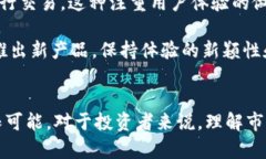 虚拟币 ZB：数字货币的未来与投资机遇虚拟币,