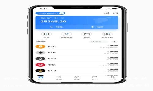 探秘Tokenim：服务器的布局与安全性分析

xiaotiTokenim服务器在哪里及其布局分析