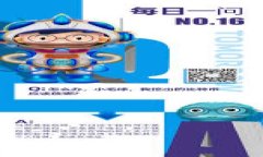     如何安全下载和使用区块链钱包：全方位指南