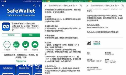 如何通过Tokenim获取并增加能量