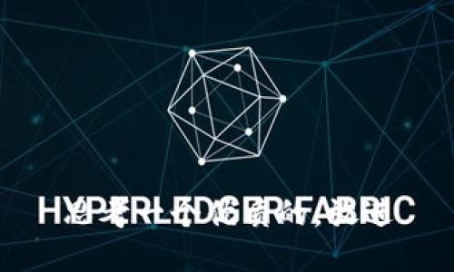 思考一个优质的，放进