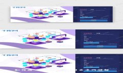 如何将 TokenIM 转回云币网详解