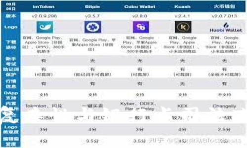 虚拟币变现的复杂性与银行卡司法冻结的法律风险