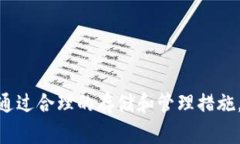 在区块链和加密货币领域，私钥的位数通常与具