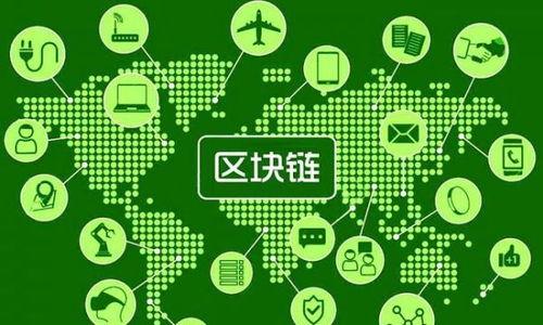 

虚拟币的崛起与未来：数字经济的新变革