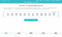 Tokenim个人中心使用问题及解决方案