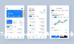 如何在Tokenim上切换钱包：全面指南