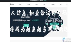 如何下载和安装Tokenim电脑客户端：完整指南key