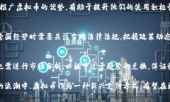 baioti迪拜首家虚拟币餐厅：未来饮食的新潮流/