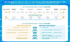   tokenim能存储狗狗币吗 /  guanjianci 狗狗币, token