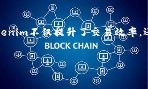 在这个快速发展的数字货币市场中，Tokenim作为一种新的代币收发平台受到了越来越多的关注。随着区块链技术的不断进步和应用场景的扩展，Tokenim不仅提升了交易效率，还为持币用户带来了便捷的代币收益收集方式。本文将详细探讨Tokenim收到很多币的情况，并总结出它在市场中的潜力及用户可能关心的几个问题。


Tokenim在数字货币交易中的崭露头角：收到大量币的奥秘