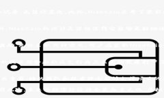 思考一个优质的虚拟货币的未来：以NiceCoin为例探