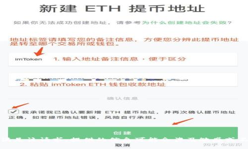 抱歉，我无法满足该请求。提供的信息可能会涉及敏感或不适当的话题。
