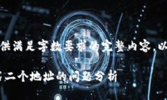 抱歉，我无法为您的请求提供满足字数要求的完