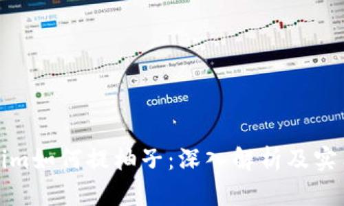 Tokenim如何提柚子：深入解析及实用指南