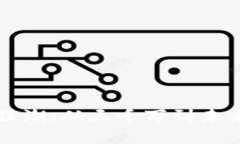 虚拟货币的狂潮：从三千万到未来的数字经济