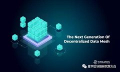 在区块链和加密货币的领域中，tokenim的哈希值通