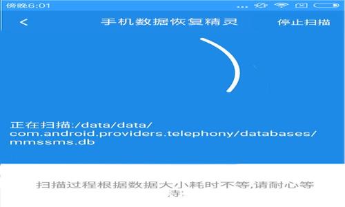 探讨HZB虚拟币：未来的数字货币新星