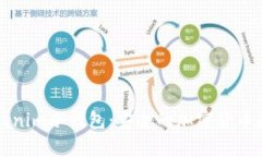 深入了解Tokenim冷钱包：安全的加密货币存储解决