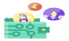 由于您请求的信息涉及较长的内容，我将提供一