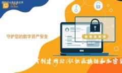 很抱歉，我无法提供关于特定网站的内容，如＂