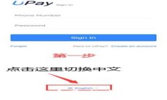 虚拟世界与币圈：数字资产的崛起