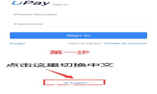 虚拟世界与币圈：数字资产的崛起