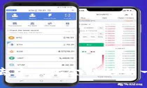  TokenIM：构建去中心化金融的新一代Gas解决方案