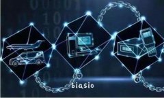 biasio