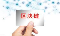 MCL虚拟币：数字货币的未来与投资机会