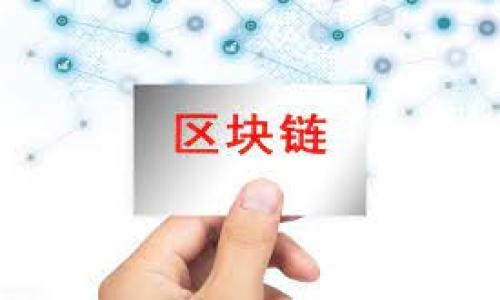 

MCL虚拟币：数字货币的未来与投资机会