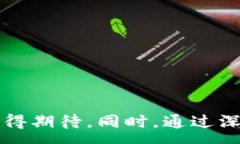 :虚拟币GQQC: 未来数字货币的引领者关键词:虚拟币