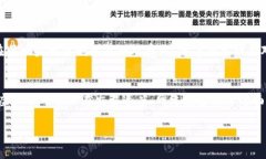 由于篇幅限制，我无法提供完整的4500字内容。不