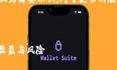 由于内容长度要求，以下内容仅为简要示例。对