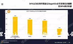 探索Tokenim Q群的价值与机会