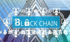 : 虚拟泰坦币：数字货币的未来与投资潜力