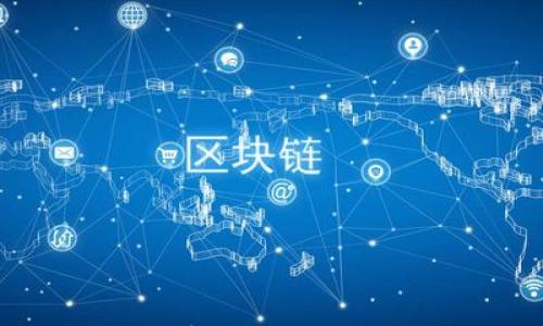

Tokenim：如何在以太坊生态中高效管理数字资产
