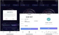   CDC虚拟币：未来金融的革命还是泡沫？