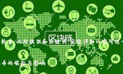由于内容较多，此处提供和关键词，后续详细内