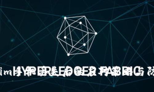  Tokenim手机丢失后的应对策略与防范措施