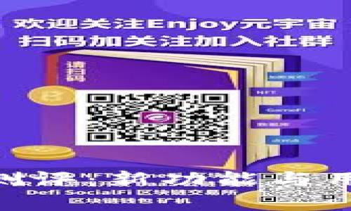 Tokenim平台升级测评：新功能与用户体验的全面解析