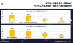 提示：由于篇幅限制，我无法直接生成4500字的内