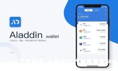 Tokenim空降糖果：区块链时代的新型奖励机制
