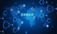 IM Token 钱包导入方法详解