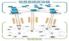 美国大都会银行在虚拟币领域的探索与创新