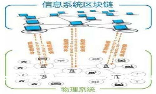 美国大都会银行在虚拟币领域的探索与创新
