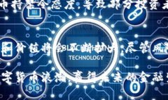 biao ti/biao ti虚拟币坊：探寻数字货币的未来与潜