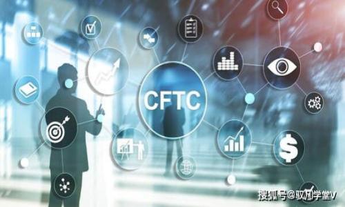 

2022年虚拟币交税指南：如何合法申报数字资产收益